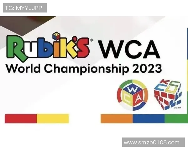 wca比赛直播-探秘WCA比赛直播，激情与技术的完美融合-wca比赛直播