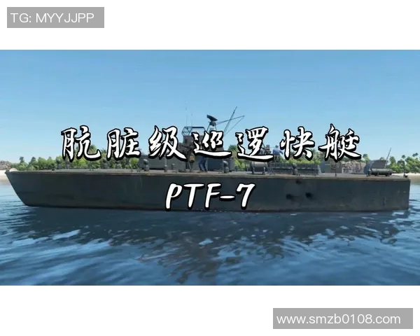 ptf比赛视频-PTF比赛视频,竞技激情与策略智慧的完美结合-ptf比赛视频 ptf比赛视频-PTF比赛视频,竞技激情与策略智慧的完美结合-ptf比赛视频