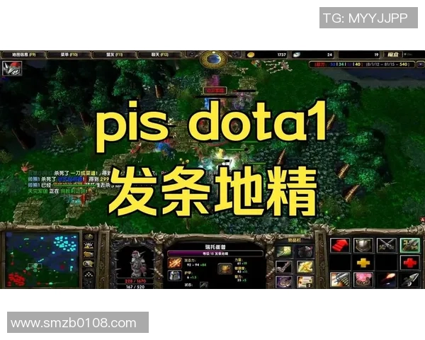 dota1视频比赛视频-浩瀚网海中的明珠,Dota 1比赛视频的观赏价值-dota1视频比赛视频 dota1视频比赛视频-浩瀚网海中的明珠,Dota 1比赛视频的观赏价值-dota1视频比赛视频