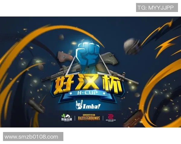 imba好汉杯比赛-Imba好汉杯比赛的激烈争霸战-imba好汉杯比赛 imba好汉杯比赛-Imba好汉杯比赛的激烈争霸战-imba好汉杯比赛