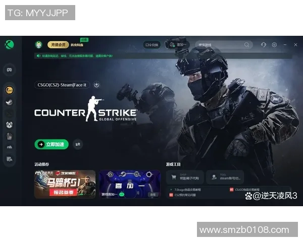 csgo比赛无法下载-CSGO比赛无法下载的困扰与解决建议-csgo比赛无法下载 csgo比赛无法下载-CSGO比赛无法下载的困扰与解决建议-csgo比赛无法下载