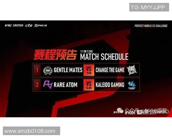 og俱乐部比赛视频-OG俱乐部比赛视频，热血竞技，精彩瞬间回顾-og俱乐部比赛视频