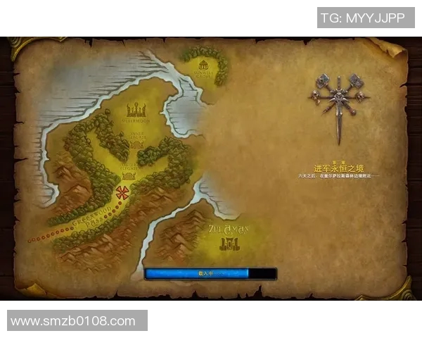 魔兽争霸比赛地图包-魔兽争霸比赛地图包，探索竞技新领域-魔兽争霸比赛地图包